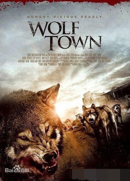 狼镇 Wolf Town (2010)