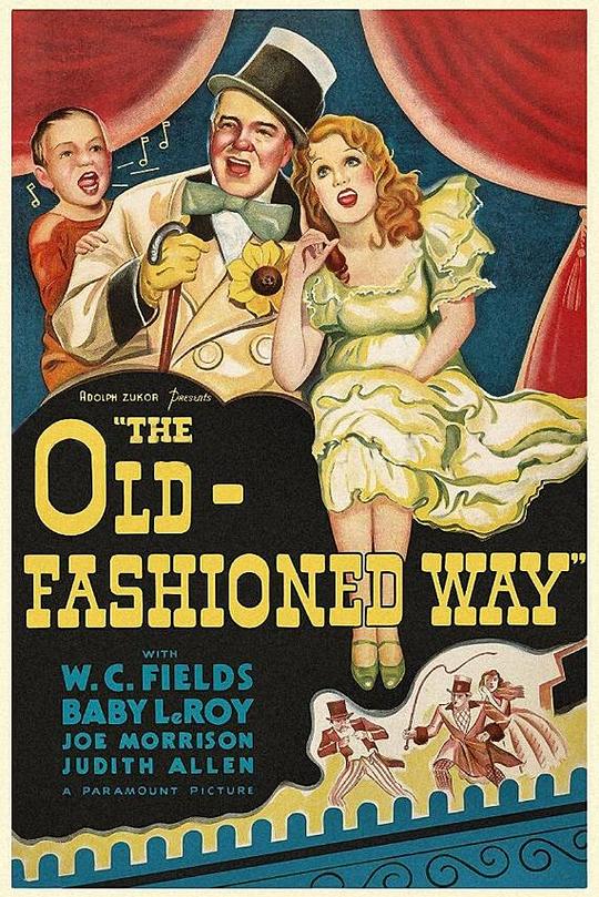 The Old Fashioned Way  (1934)