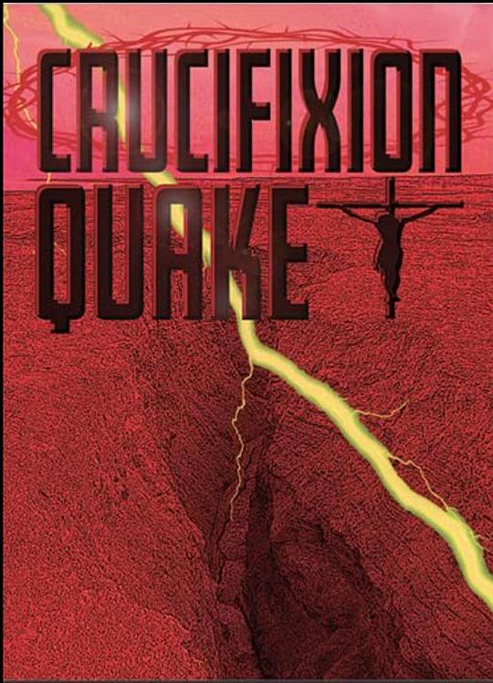 Crucifixion Quake  (2020)