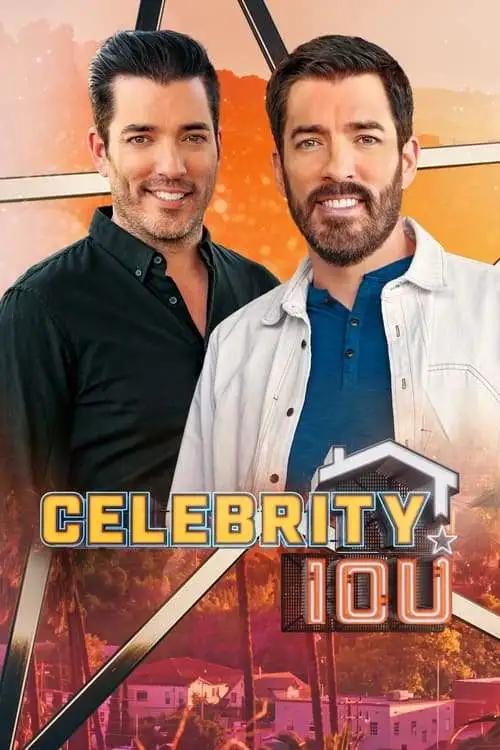 房产兄弟：A咖报恩计划 第一季 Celebrity IOU Season 1 (2020)