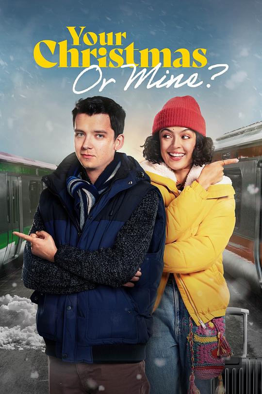 两家人的圣诞节 Your Christmas Or Mine? (2022)