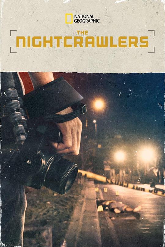 马尼拉夜行者 The Nightcrawlers (2019)