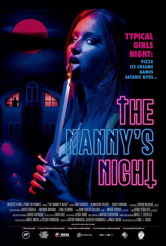 保姆惊魂夜 The Nanny’s Night (2021)
