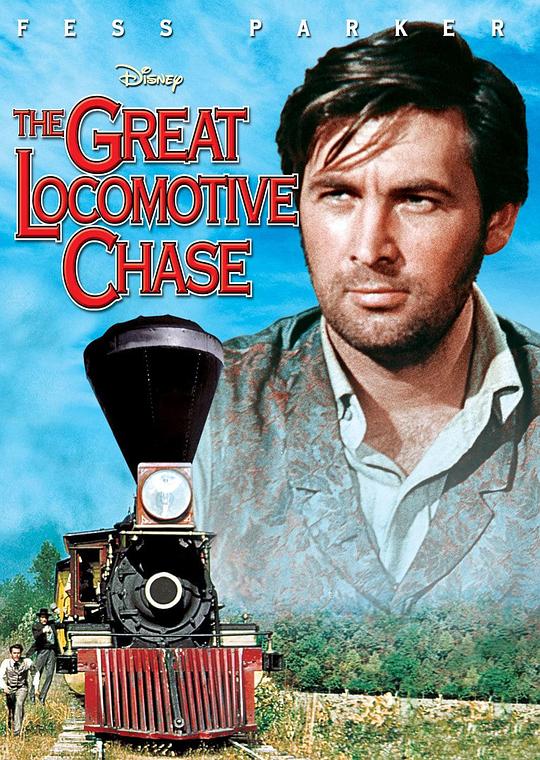 火车大劫案 The Great Locomotive Chase (1956)