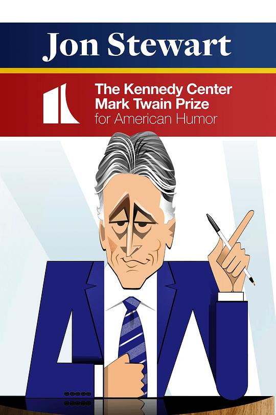 Jon Stewart: The Kennedy Center Mark Twain Prize for America  (2022)