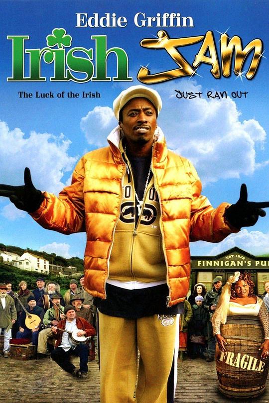 Irish Jam  (2006)