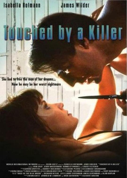 狂炙情焰 Touched by a Killer (2001)