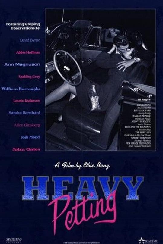 被海斯法典束缚的黄金好莱坞电影 Heavy Petting (1989)