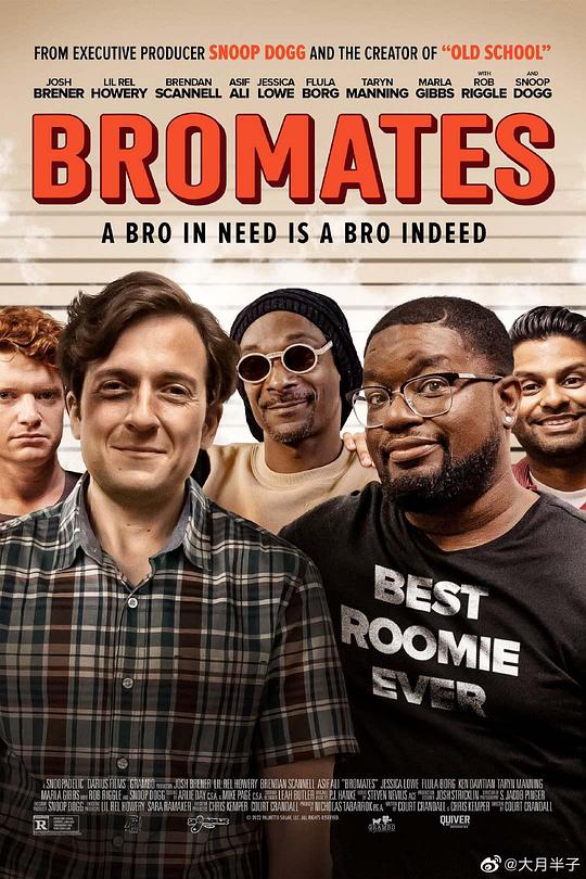 震精游戏 Bromates (2022)