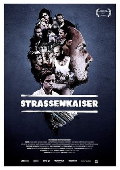 条条大路通罗马 Strassenkaiser (2017)