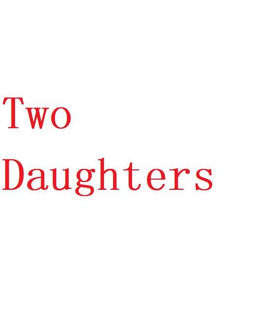 Two Daughters  (2022)