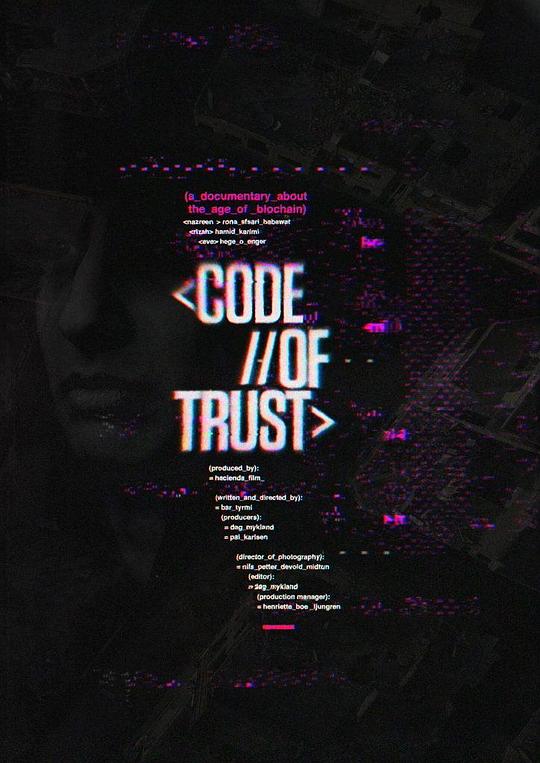 Code of Trust  (2018)