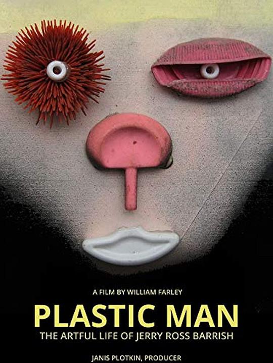 Plastic Man, the Artful Life of Jerry Ross Barrish  (2014)