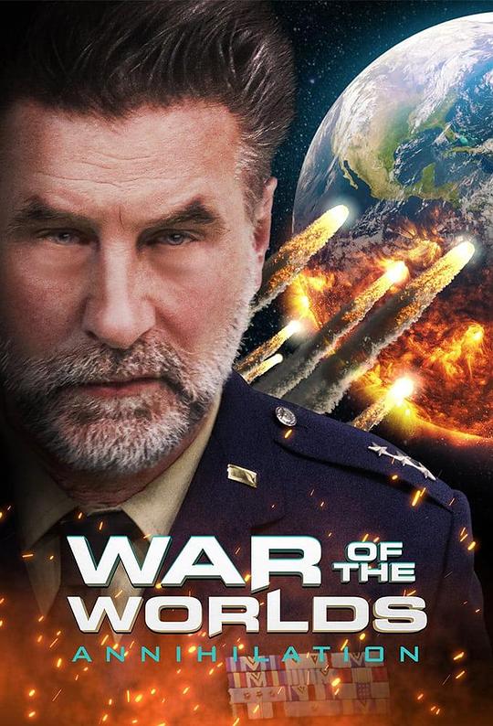 世界之战：灭绝 War of the Worlds: Annihilation (2021)