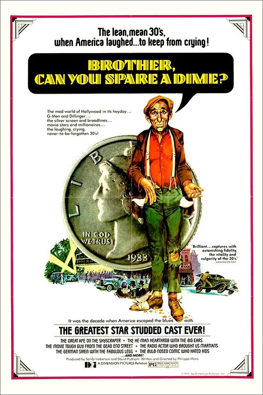 Brother, Can You Spare a Dime?  (1975)