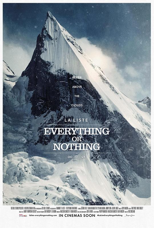 La Liste: Everything or Nothing  (2021)