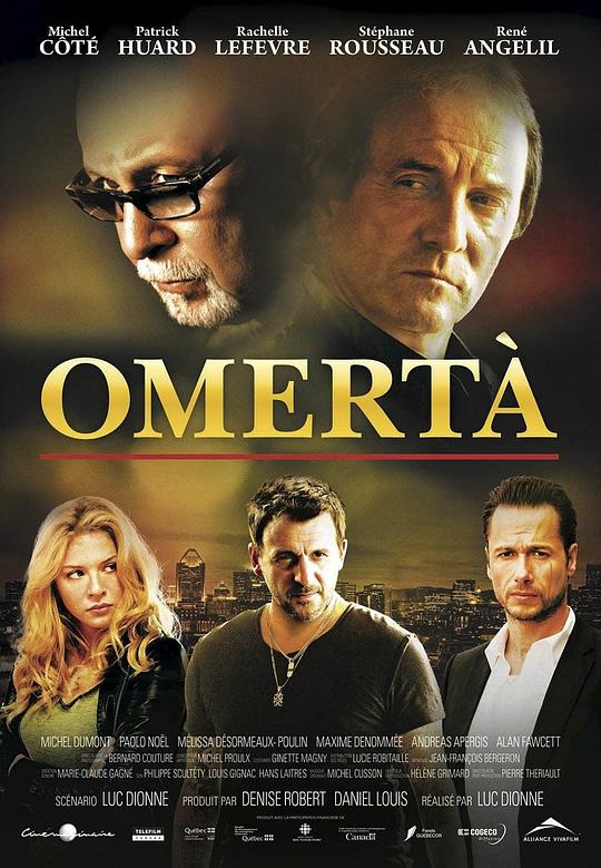 沉默代码 Omertà (2012)