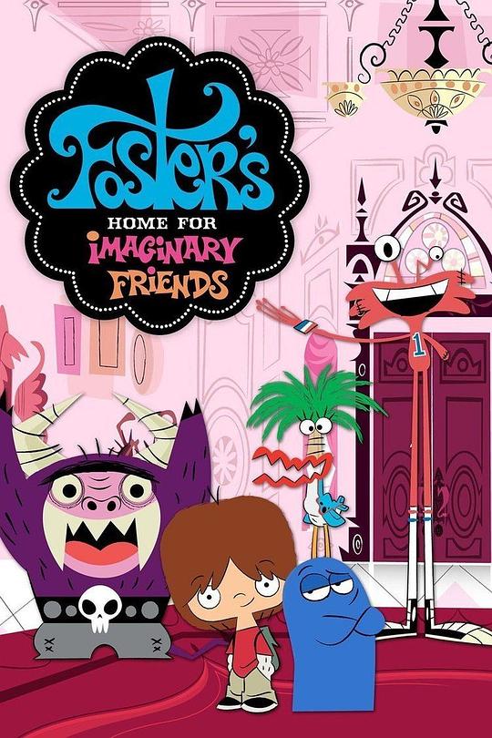 Foster's Home for Imaginary Friends: Destination Imagination  (2008)