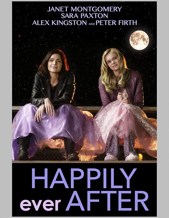 Happily Ever After  (2015)