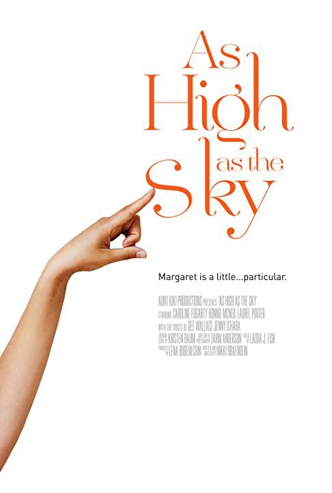 与天同高 As High as the Sky (2012)