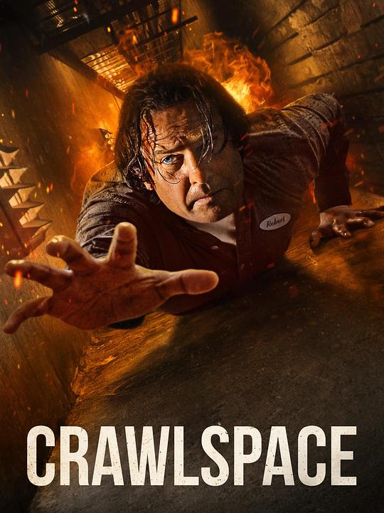 匍匐求生 Crawlspace (2022)