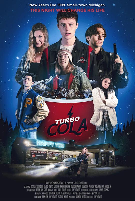 涡轮可乐 Turbo Cola (2022)