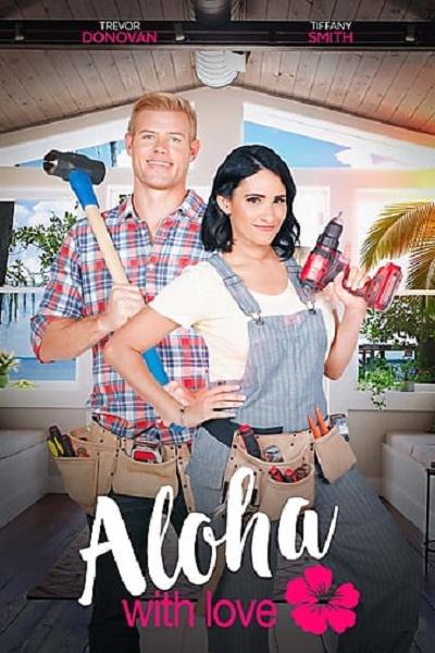 Aloha With Love  (2022)