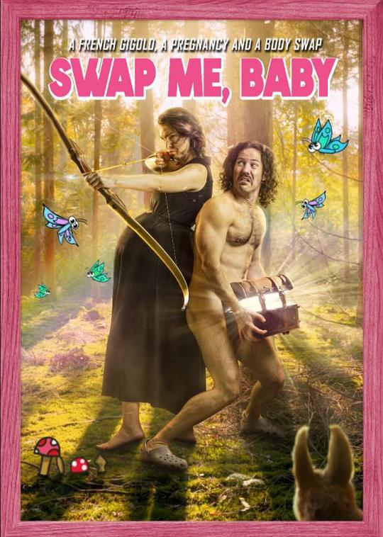 Swap Me, Baby  (2022)