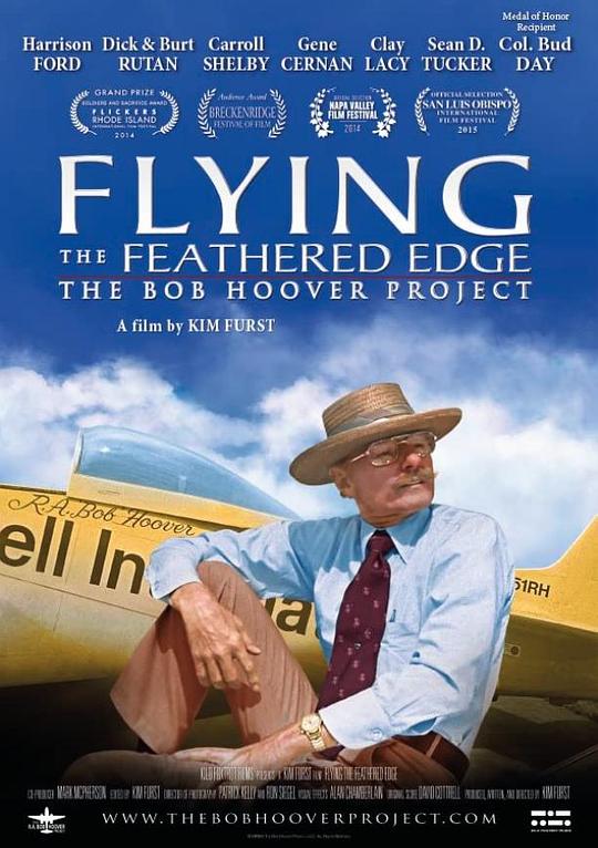 Flying the Feathered Edge: The Bob Hoover Project  (2014)