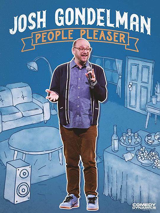 Josh Gondelman: People Pleaser  (2022)
