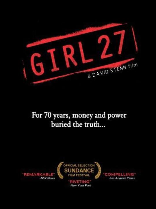 Girl 27 (2007)