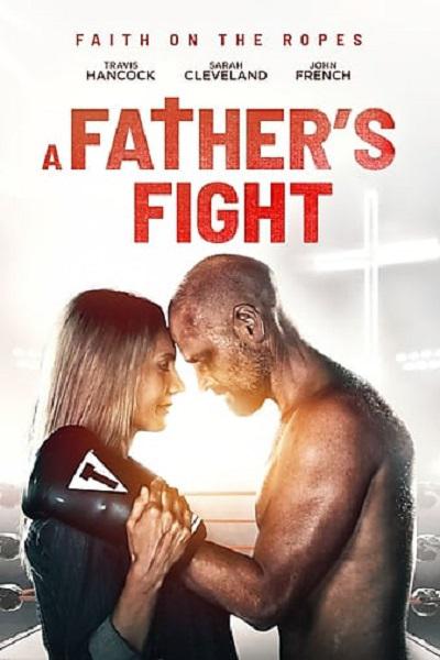 Fight  (2021)