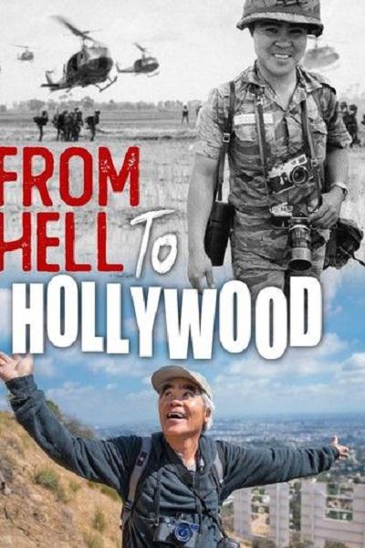 From Hell to Hollywood  (2021)