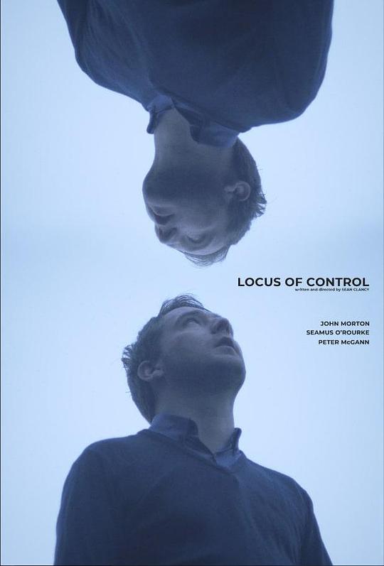 控制点 Locus of Control (2018)