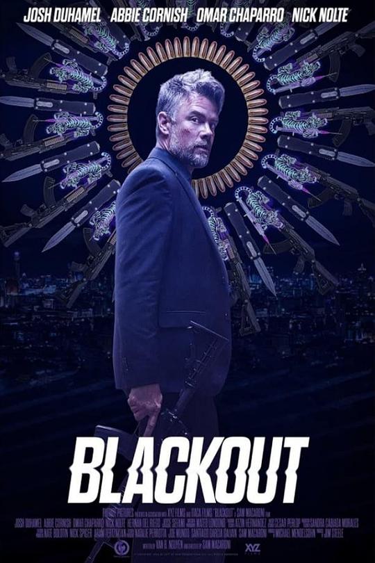 封锁 Blackout (2022)