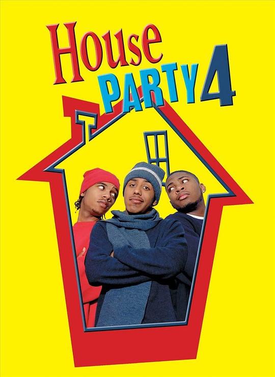 家庭派对4 House Party 4: Down to the Last Minute (2001)