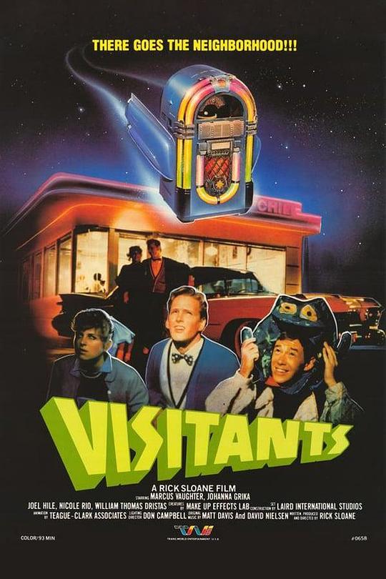 探访者 The Visitants (1986)