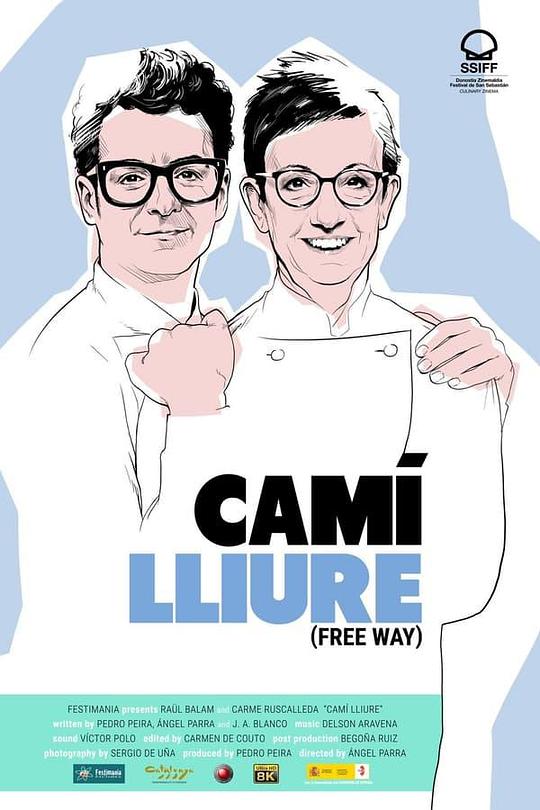 CAMÍ LLIURE  (2020)