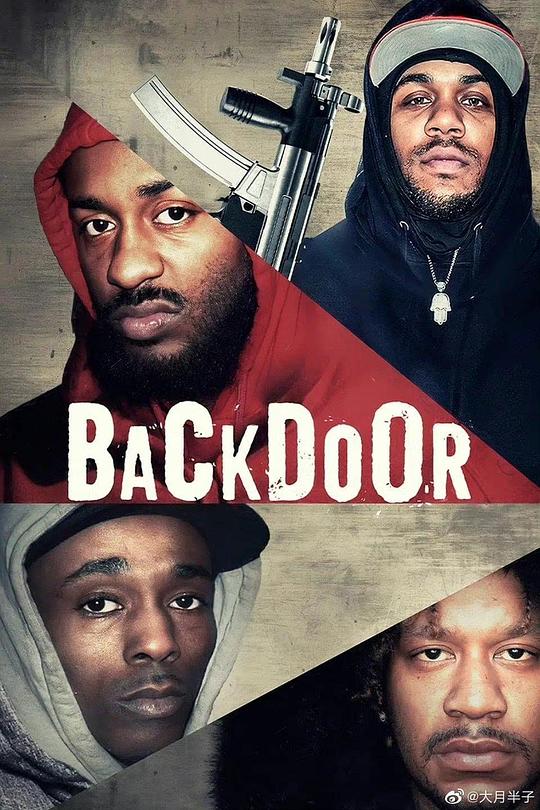 Back Door  (2022)