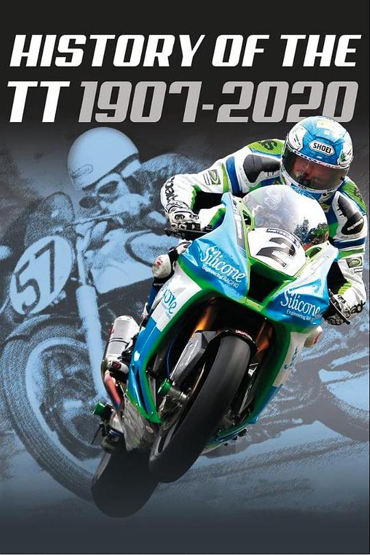 History of the TT 1907-2020  (2021)