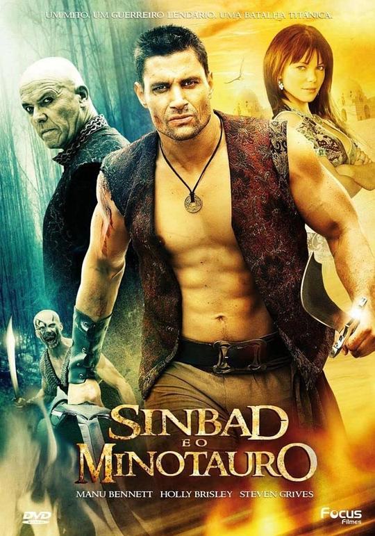 辛巴达与牛头怪 Sinbad and the Minotaur (2010)