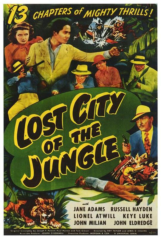 Lost City of the Jungle  (1946)