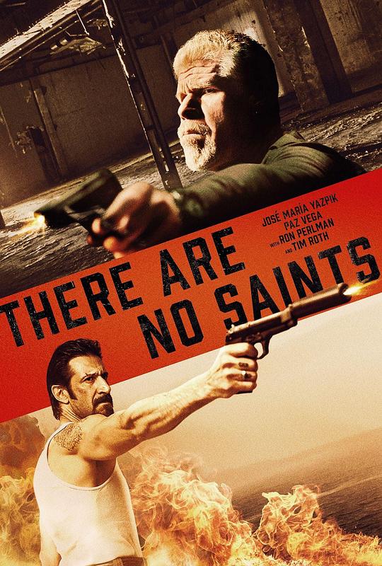 耶稣会士 There Are No Saints (2022)