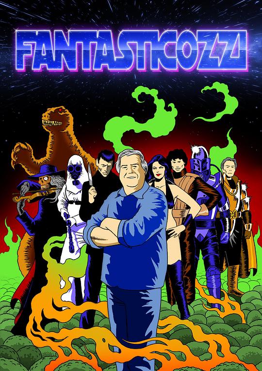 FantastiCozzi  (2016)