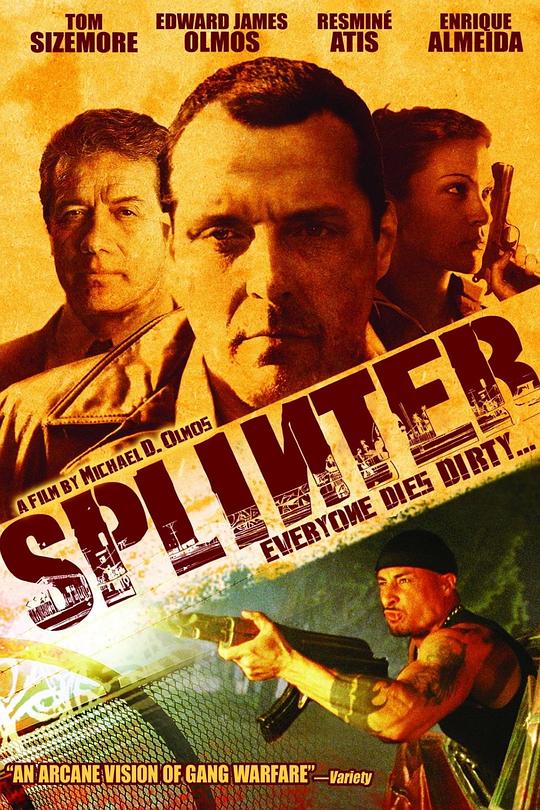 碎片 Splinter (2006)