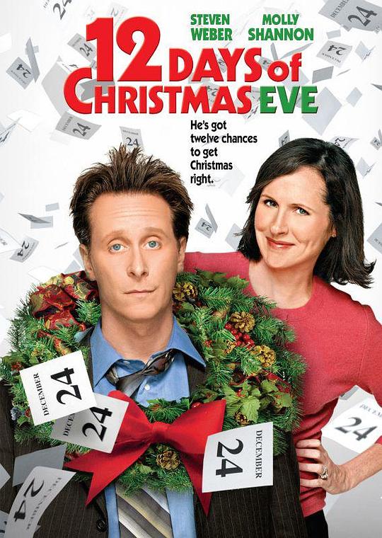 圣诞前日12天 The Twelve Days of Christmas Eve (2004)