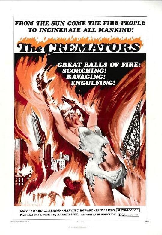 焚尸人 The Cremators (1972)