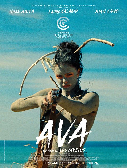 艾娃 Ava (2017)