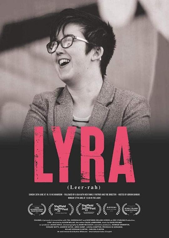 莱拉 Lyra (2022)