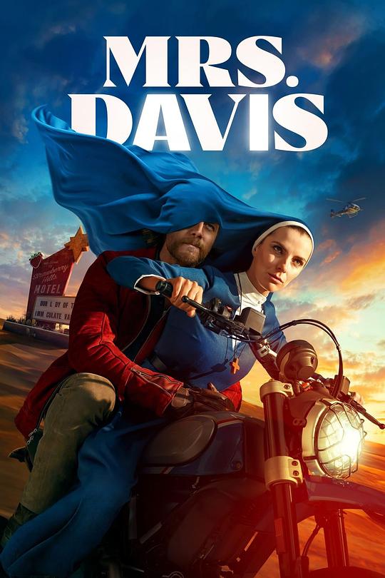 戴维斯夫人 Mrs. Davis (2023)